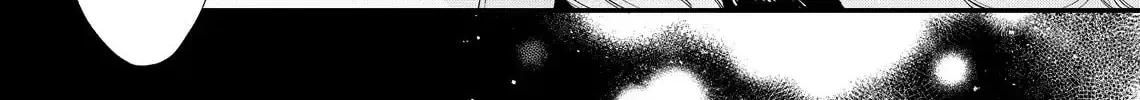 Hana Himeru Kimi no Meteor Chapter 22 page 22 - 