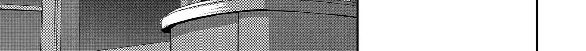 Hana Himeru Kimi no Meteor Chapter 22 page 26 - 