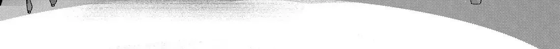 Hana Himeru Kimi no Meteor Chapter 22 page 28 - 