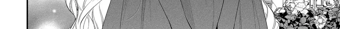 Hana Himeru Kimi no Meteor Chapter 22 page 30 - 
