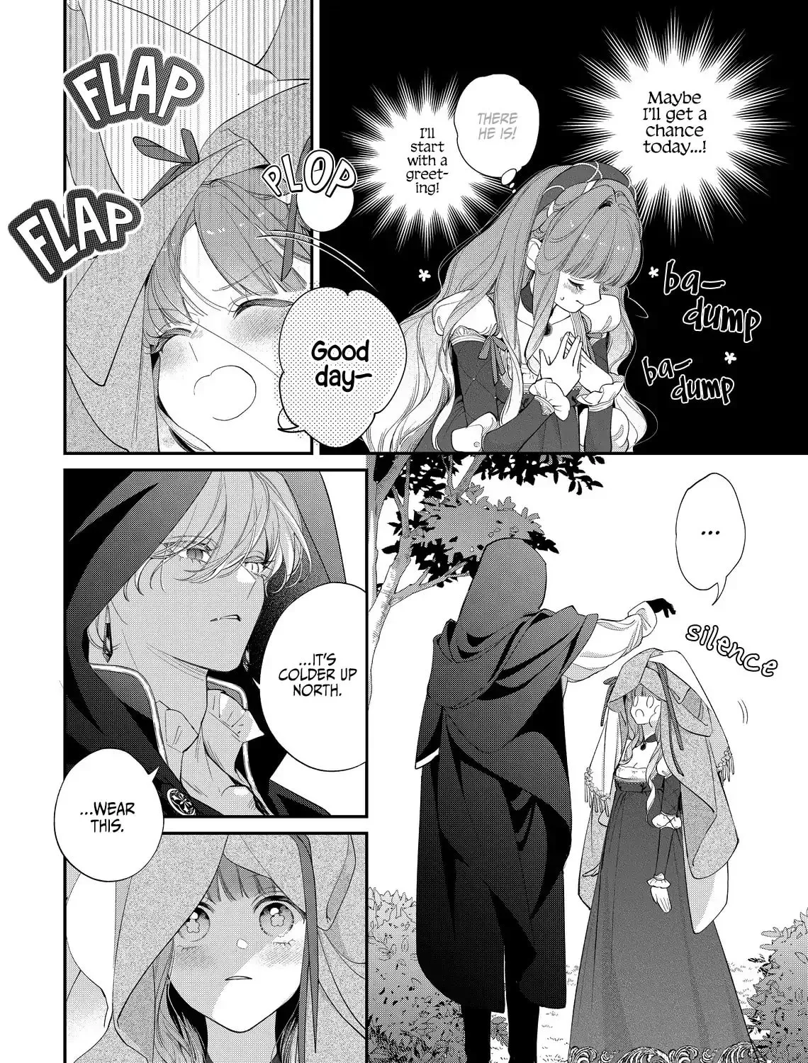 Hana Himeru Kimi no Meteor Chapter 22 page 33 - 