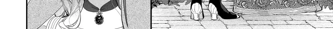 Hana Himeru Kimi no Meteor Chapter 22 page 34 - 