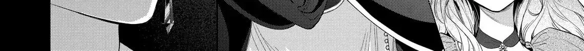 Hana Himeru Kimi no Meteor Chapter 22 page 42 - 