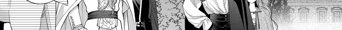 Hana Himeru Kimi no Meteor Chapter 22 page 44 - 