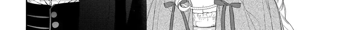 Hana Himeru Kimi no Meteor Chapter 22 page 46 - 