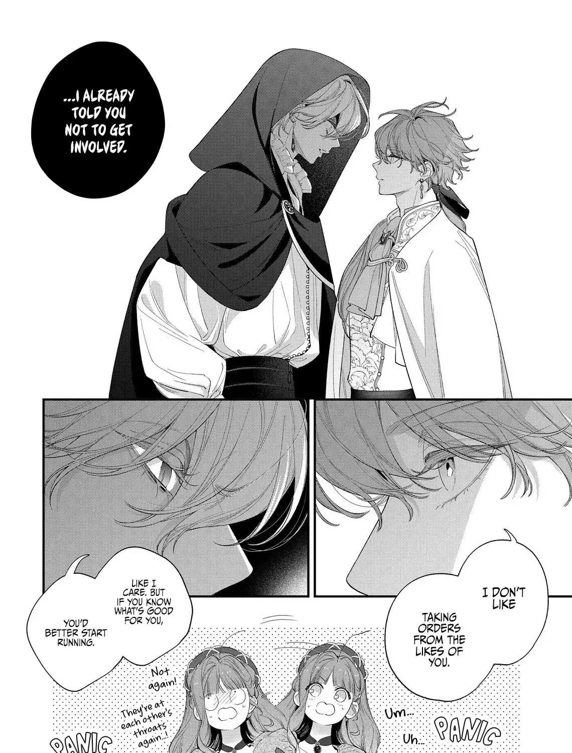 Hana Himeru Kimi no Meteor Chapter 22 page 49 - 