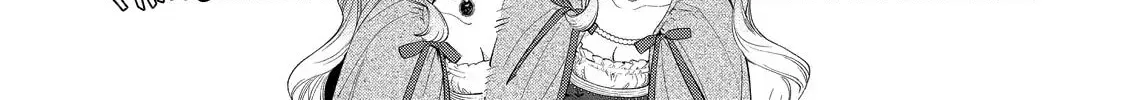 Hana Himeru Kimi no Meteor Chapter 22 page 50 - 