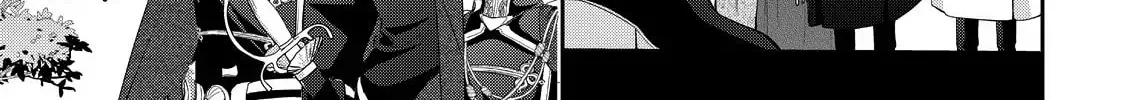 Hana Himeru Kimi no Meteor Chapter 22 page 54 - 