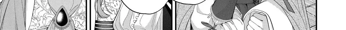 Hana Himeru Kimi no Meteor Chapter 22 page 56 - 