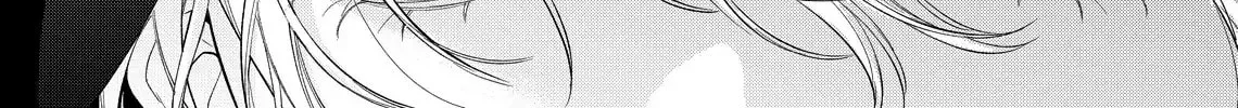 Hana Himeru Kimi no Meteor Chapter 22 page 58 - 