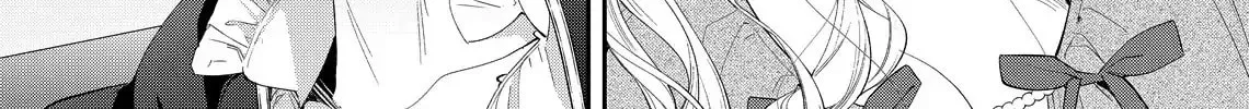 Hana Himeru Kimi no Meteor Chapter 22 page 64 - 