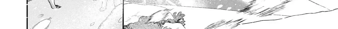 Hana Himeru Kimi no Meteor Chapter 22 page 66 - 