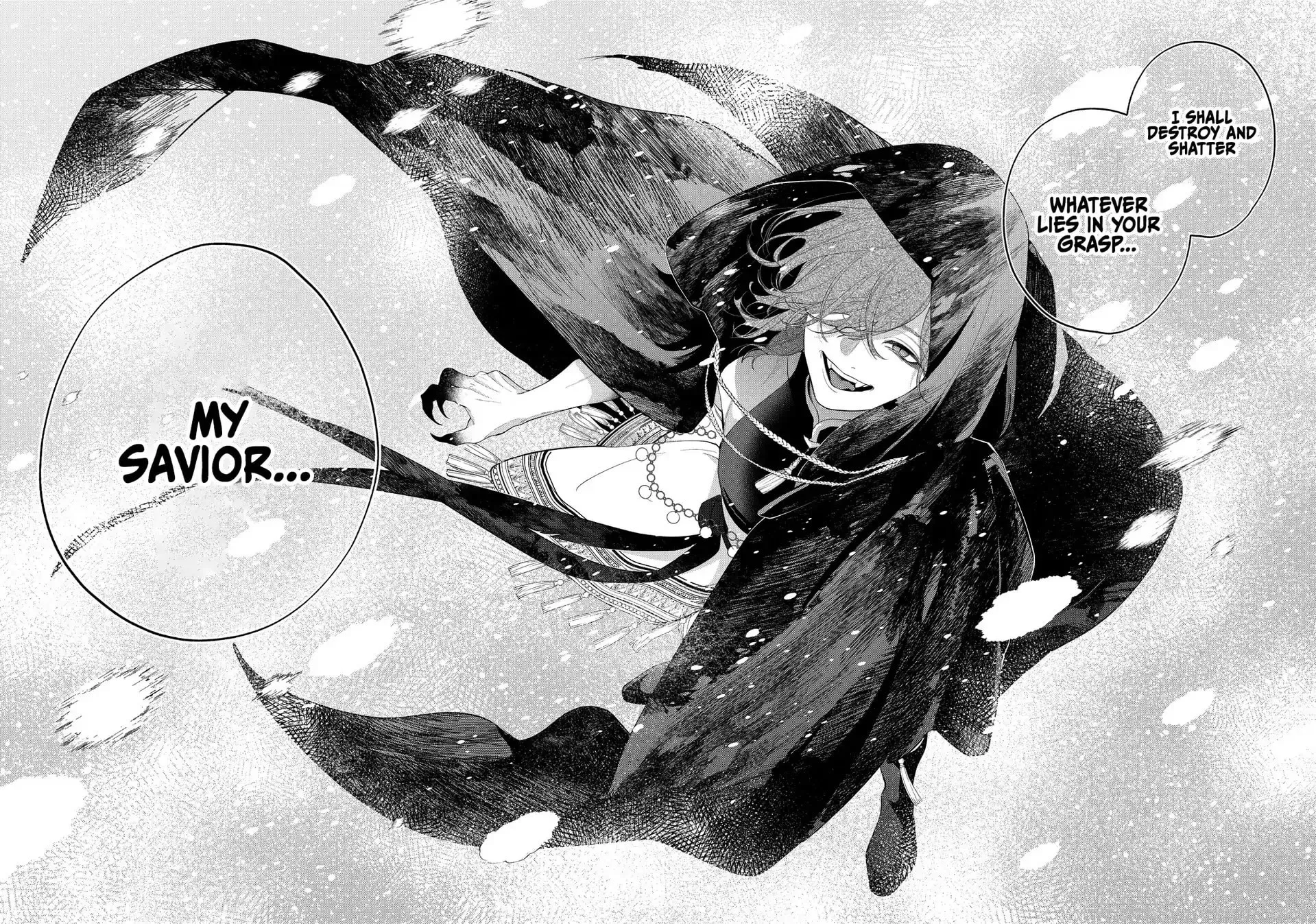 Hana Himeru Kimi no Meteor Chapter 22 page 69 - 
