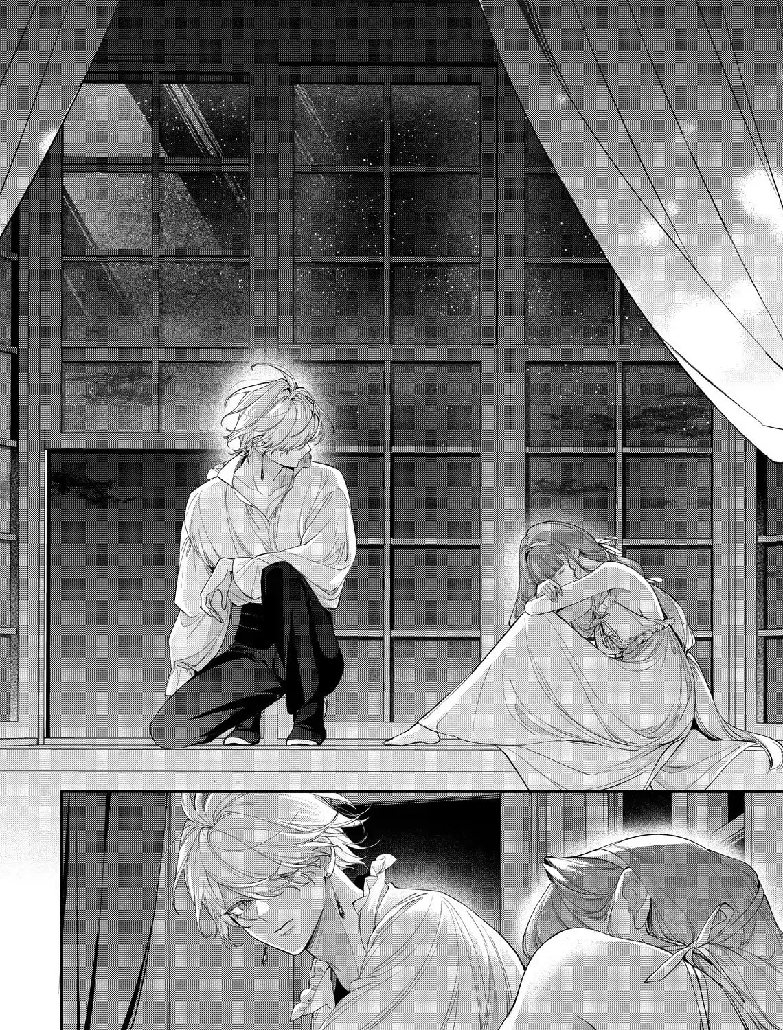 Hana Himeru Kimi no Meteor Chapter 22 page 9 - 