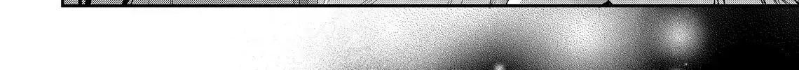 Hana Himeru Kimi no Meteor Chapter 22 page 10 - 