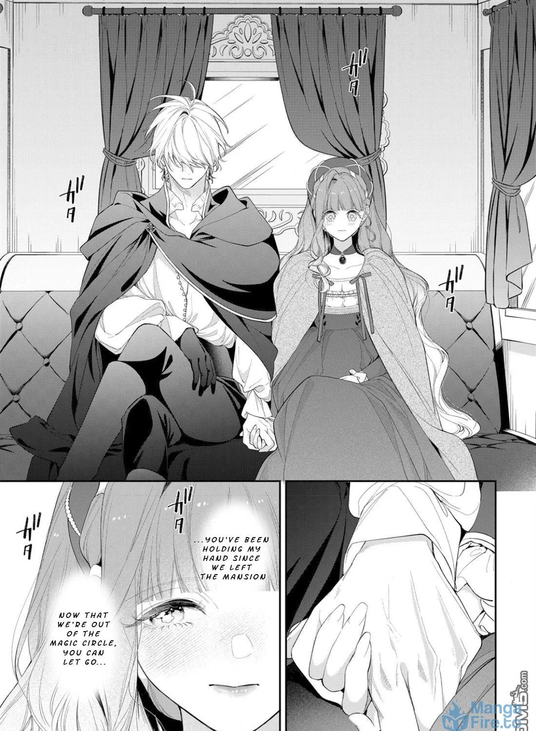 Hana Himeru Kimi no Meteor Chapter 23 page 11 - 