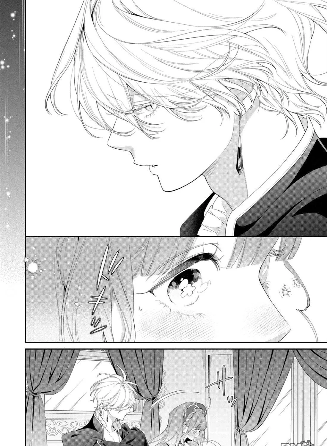 Hana Himeru Kimi no Meteor Chapter 23 page 13 - 