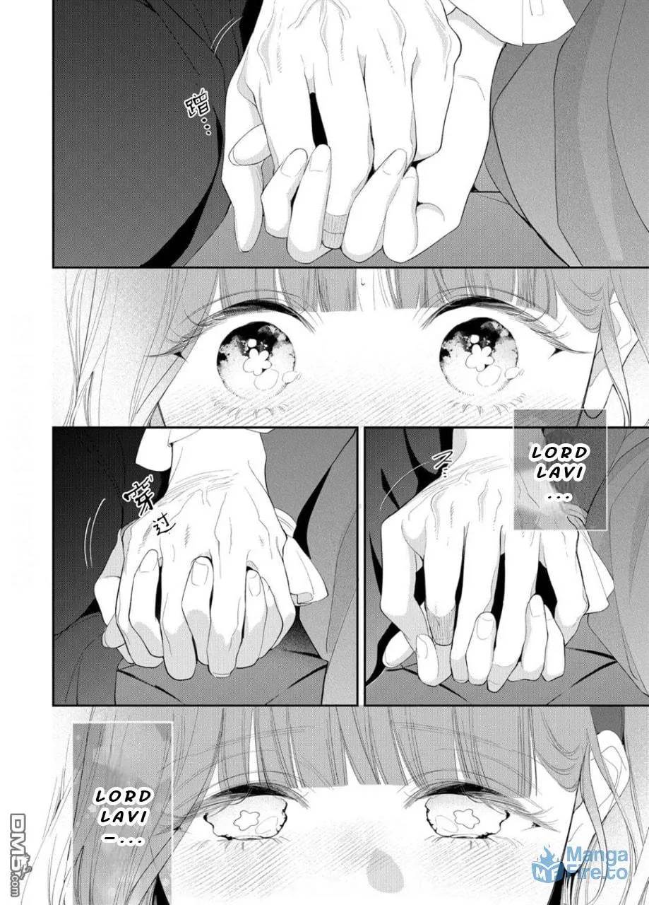 Hana Himeru Kimi no Meteor Chapter 23 page 17 - 