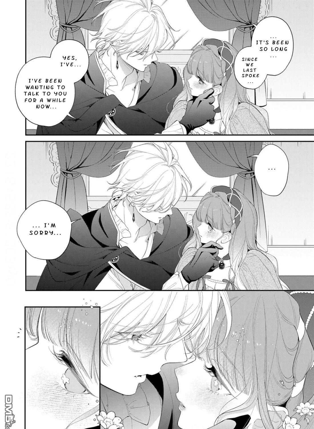 Hana Himeru Kimi no Meteor Chapter 23 page 20 - 