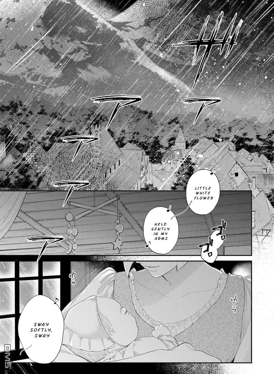 Hana Himeru Kimi no Meteor Chapter 23 page 3 - 