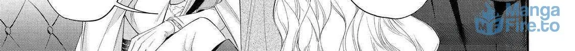 Hana Himeru Kimi no Meteor Chapter 23 page 23 - 