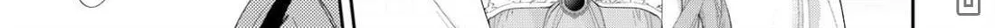 Hana Himeru Kimi no Meteor Chapter 23 page 26 - 