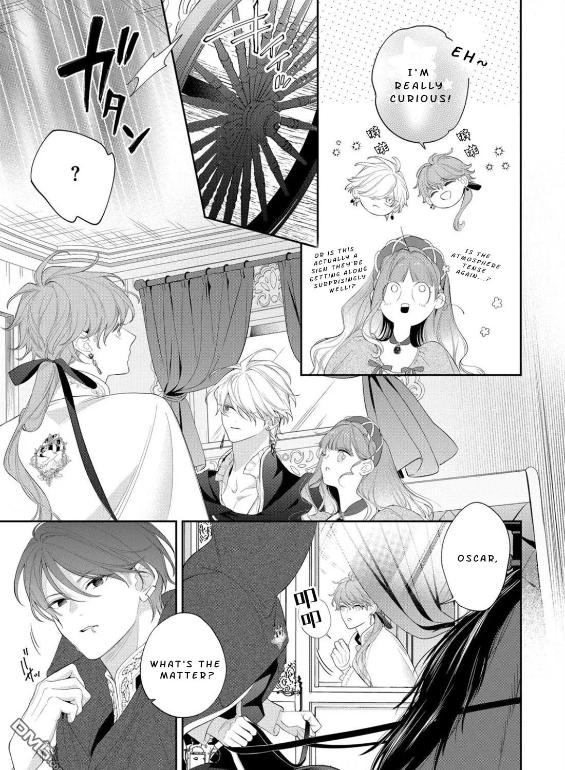 Hana Himeru Kimi no Meteor Chapter 23 page 29 - 