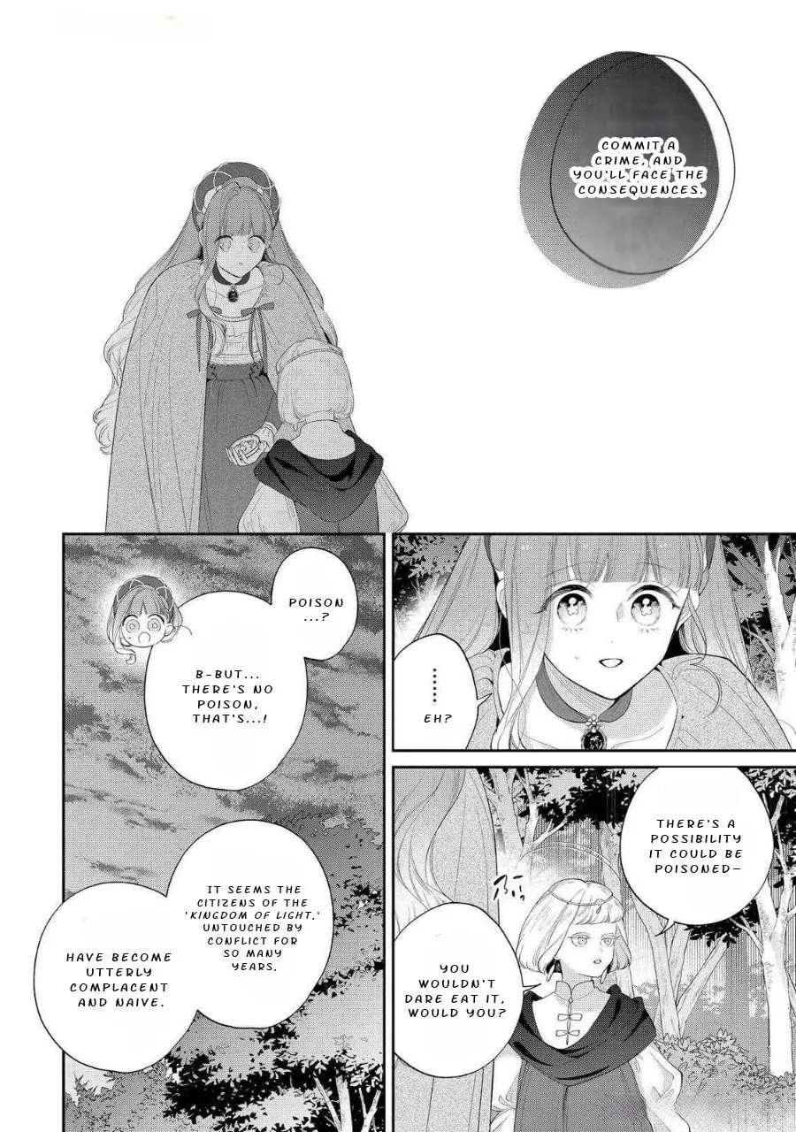 Hana Himeru Kimi no Meteor Chapter 23 page 42 - 