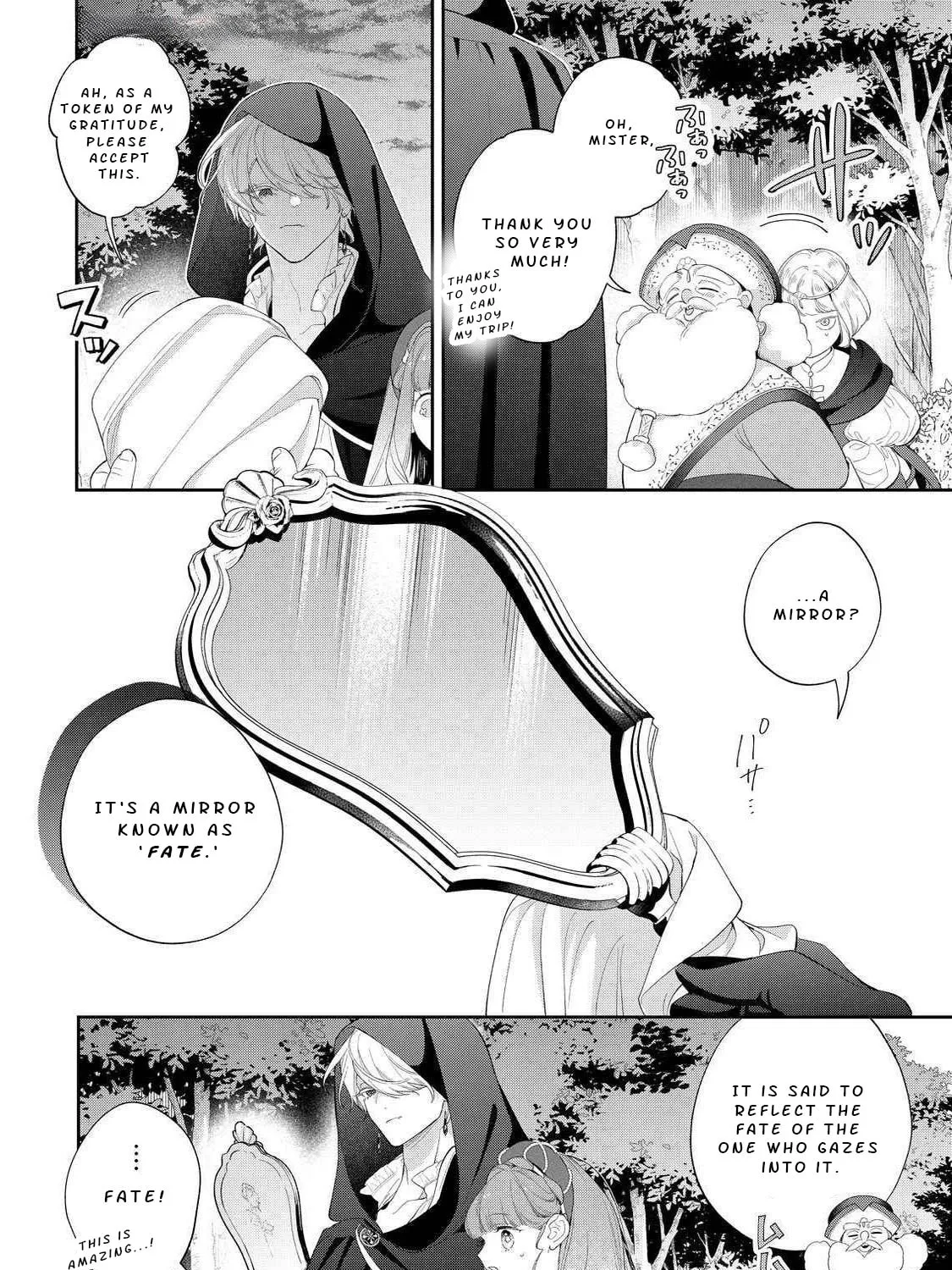 Hana Himeru Kimi no Meteor Chapter 23 page 44 - 