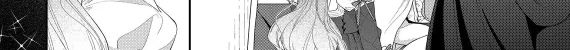 Hana Himeru Kimi no Meteor Chapter 24 page 22 - 