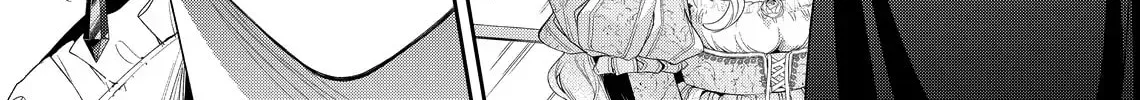 Hana Himeru Kimi no Meteor Chapter 24 page 30 - 