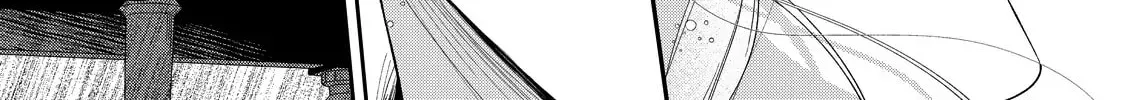 Hana Himeru Kimi no Meteor Chapter 24 page 36 - 
