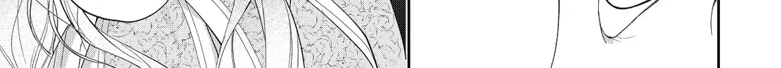 Hana Himeru Kimi no Meteor Chapter 24 page 40 - 