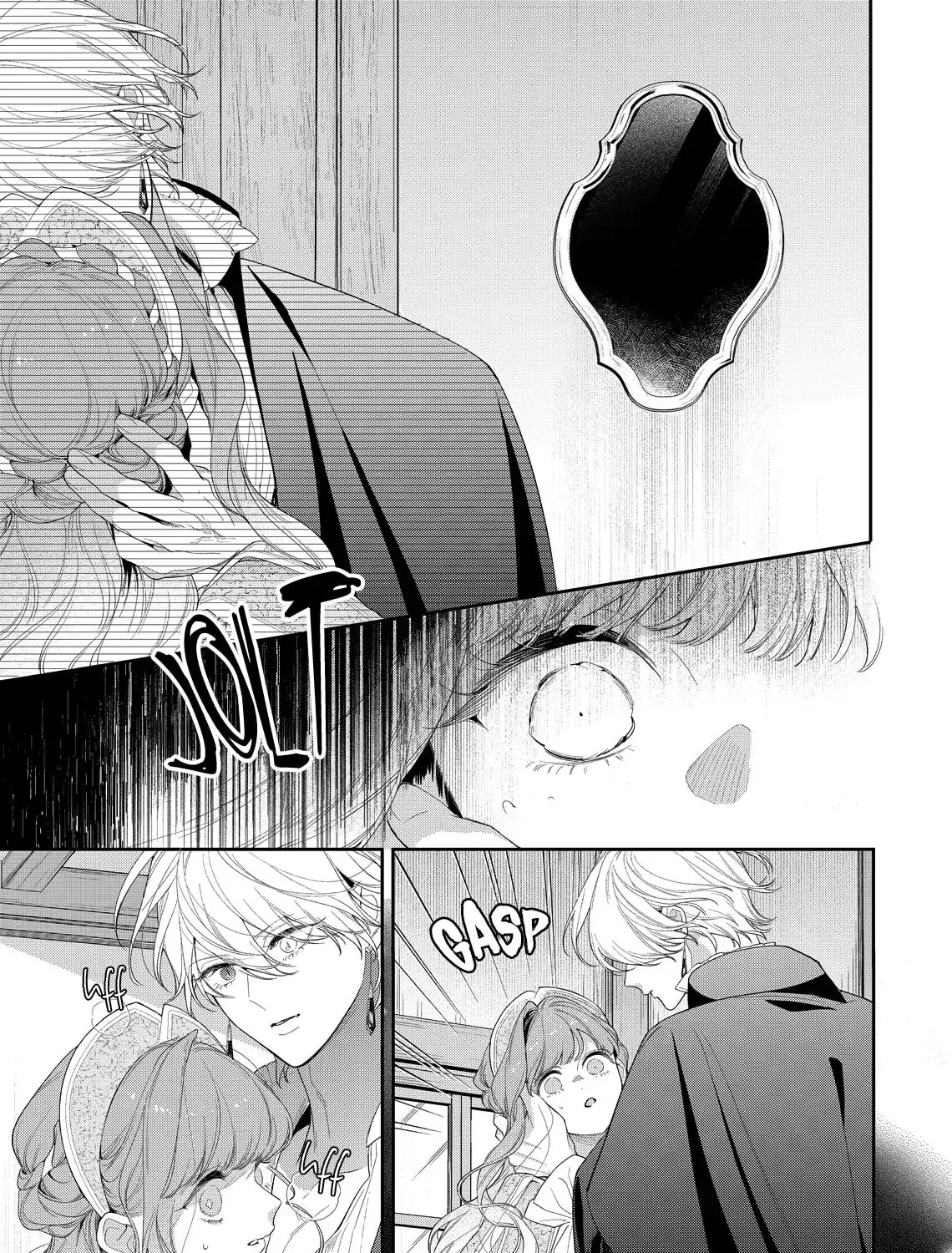 Hana Himeru Kimi no Meteor Chapter 24 page 43 - 