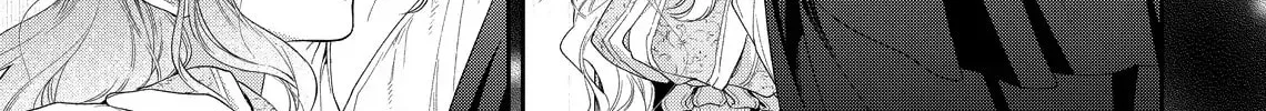 Hana Himeru Kimi no Meteor Chapter 24 page 44 - 