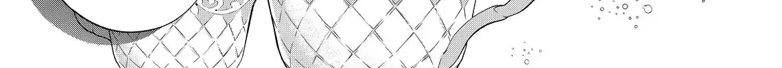 Hana Himeru Kimi no Meteor Chapter 24 page 46 - 