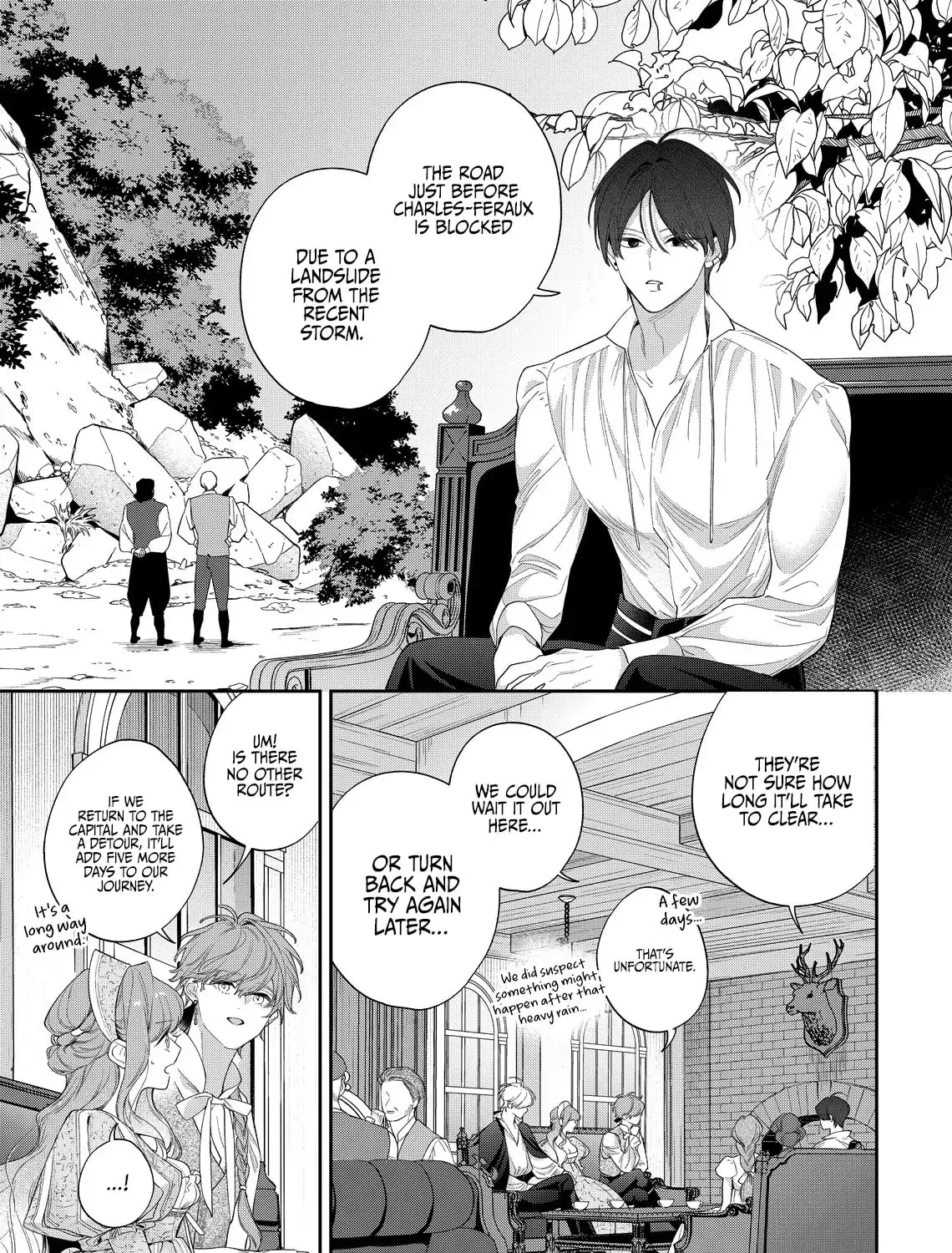 Hana Himeru Kimi no Meteor Chapter 24 page 47 - 