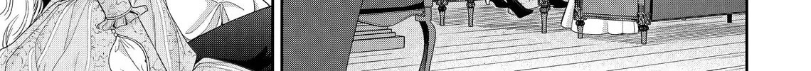 Hana Himeru Kimi no Meteor Chapter 24 page 48 - 