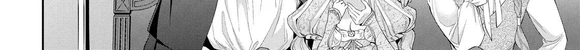 Hana Himeru Kimi no Meteor Chapter 24 page 50 - 