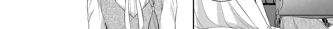Hana Himeru Kimi no Meteor Chapter 24 page 54 - 
