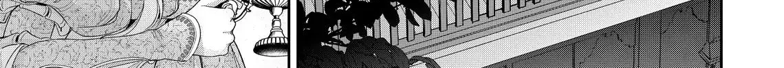 Hana Himeru Kimi no Meteor Chapter 24 page 60 - 