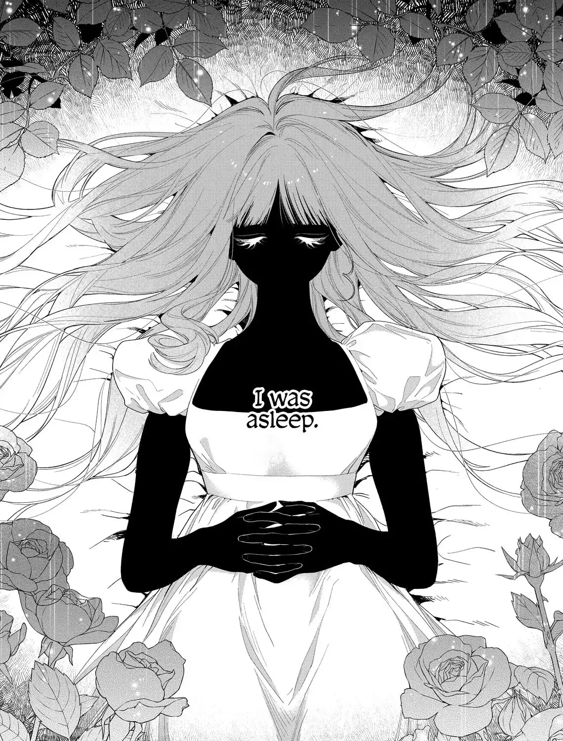 Hana Himeru Kimi no Meteor Chapter 24 page 7 - 
