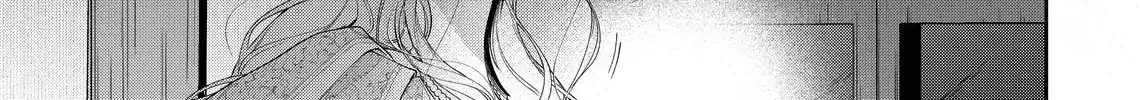 Hana Himeru Kimi no Meteor Chapter 24 page 64 - 