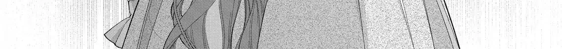 Hana Himeru Kimi no Meteor Chapter 24 page 66 - 