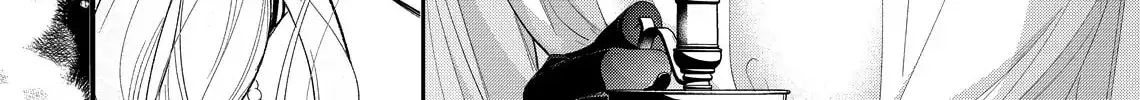 Hana Himeru Kimi no Meteor Chapter 25 page 28 - 