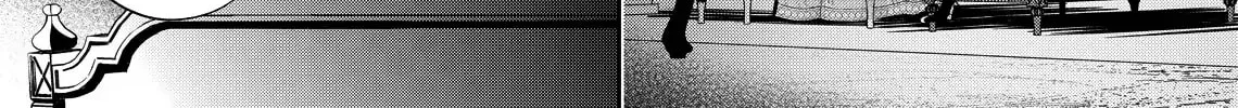Hana Himeru Kimi no Meteor Chapter 25 page 32 - 