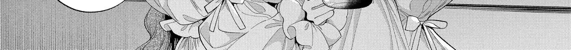 Hana Himeru Kimi no Meteor Chapter 25 page 36 - 