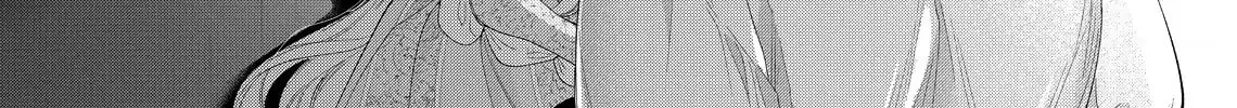 Hana Himeru Kimi no Meteor Chapter 25 page 42 - 