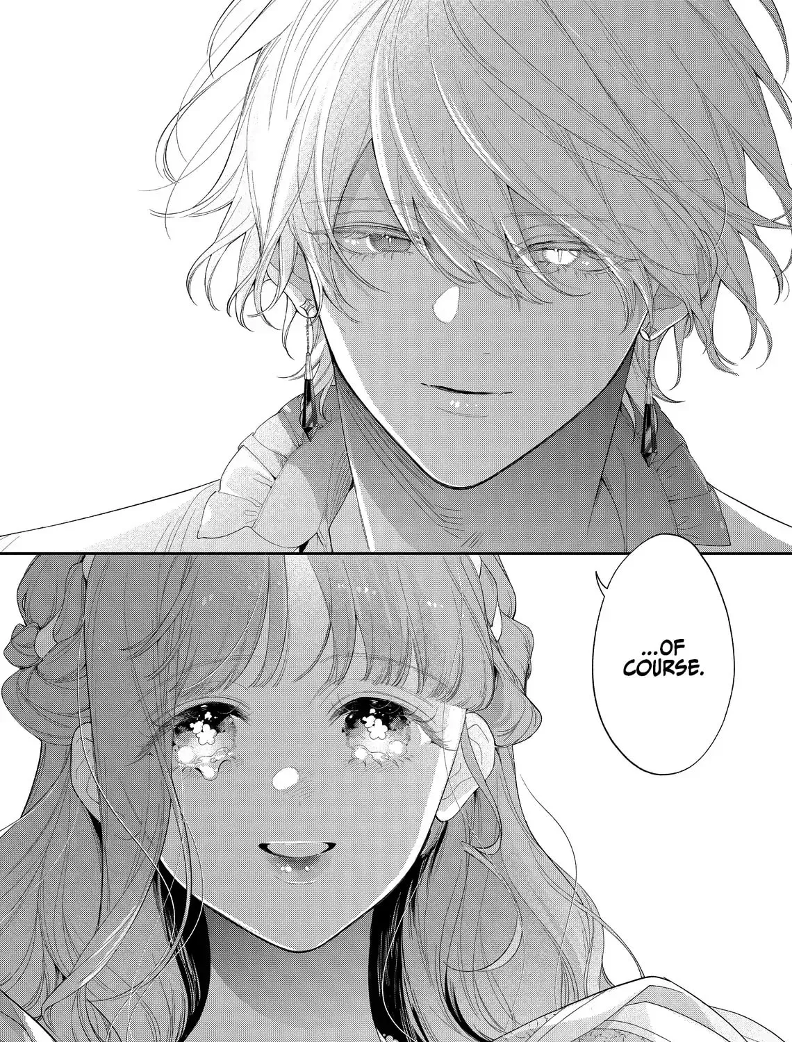 Hana Himeru Kimi no Meteor Chapter 25 page 45 - 