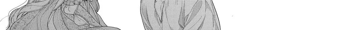Hana Himeru Kimi no Meteor Chapter 25 page 48 - 